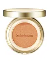 Sulwhasoo Perfecting Cushion In Nc (light-medium With Pink Undertones)