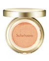 Sulwhasoo Perfecting Cushion In Nc (light With Pink Undertones)