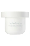 Sulwhasoo The Ultimate S Cream Rich In White