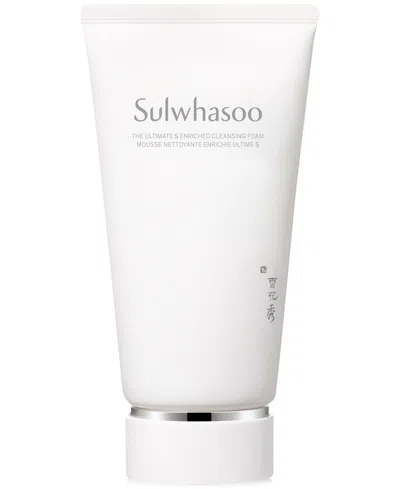 Sulwhasoo The Ultimate S Enriched Cleansing Foam