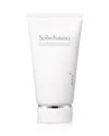 Sulwhasoo The Ultimate S Enriched Cleansing Foam 5.29 Oz.