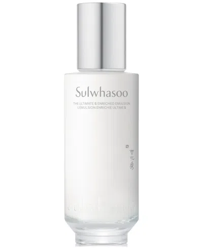 Sulwhasoo The Ultimate S Enriched Emulsion, 4.2 Oz. In No Color