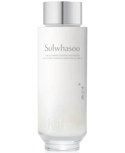 Sulwhasoo The Ultimate S Enriched Water, 5 Oz. In No Color