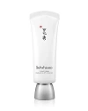 Sulwhasoo Uv Daily Cream 1.4 Oz.