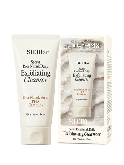 Su:m37º Secret Rice Nuruk Daily Exfoliating Cleanser (pack Of Two) In Neutral