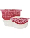 Summer & Rose Set Of 2 Avery Storage Baskets