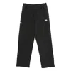 Summer Games Drawstring-waist Track Pants
