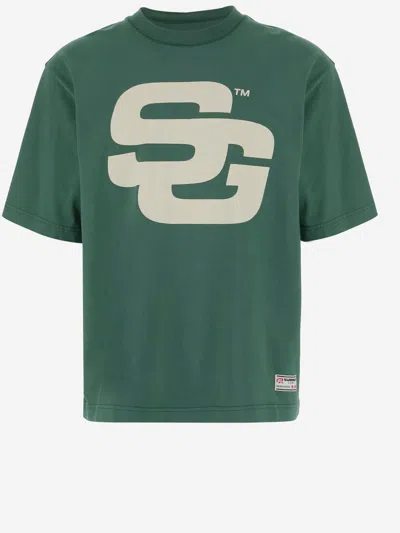 Summer Games Organic Cotton T-shirt In Green