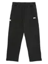 Summer Games Drawstring-waist Track Pants In Black