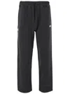 Summer Games Organic Cotton Jogging Pants In Black