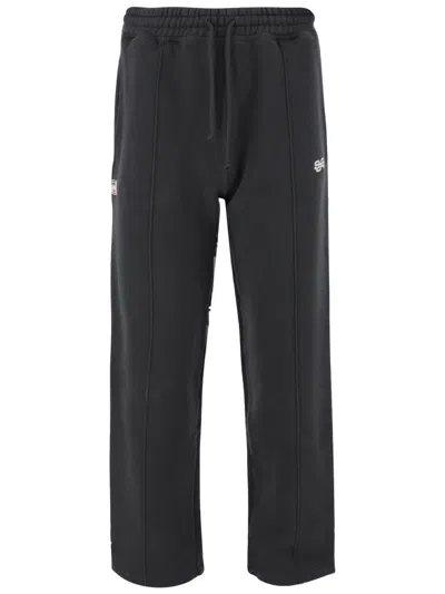 Summer Games Organic Cotton Jogging Pants In Black