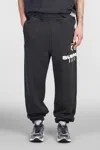 Summer Games Logo-print Track Pants In Black