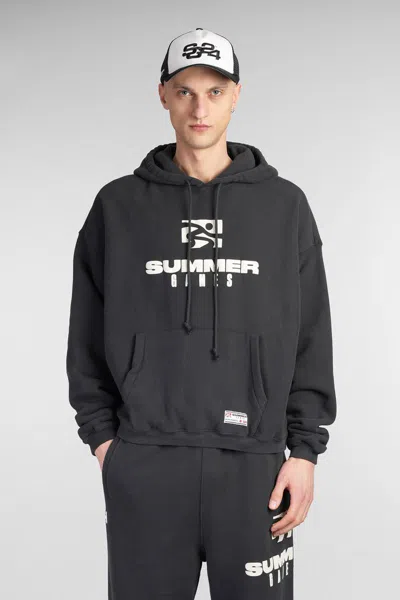 Summer Games Sweatshirt
