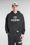 Summer Games Sweatshirt In Black