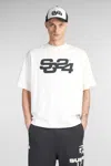 Summer Games Organic Cotton T-shirt In Beige