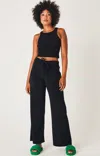 Summi Summi Terry Relaxed Pants Black