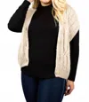Summum Airy Alpaca Knit Sleeveless Cardigan - Plus In Ivory In Animal Print