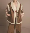 Summum Gilet Lammy Jacket In Wood In Multi