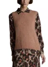 Summum Mohair Blend Spencer Vest In Old Peach In Multi