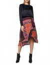 Summum Patchwork Print Skirt In Multi In Multi