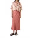 Summum Silky Touch Skirt In Sepia In Pink