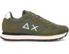 Sun 68 Sun68 Sneakers Green In Multi