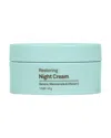 Sun Bum 1.5oz Restoring Night Cream