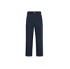 Sun 68 Sun68 - Classic Pant 83 Blue Background P32208 In Blue