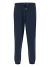 Sun68 Drawstring Jogger Trousers