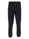 Sun68 Drawstring Track Pants