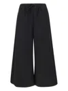 Sun68 Drawstring Trousers
