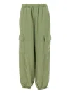 Sun68 Elasticated Cargo Trousers