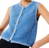 Suncoo Gemi Button Front Vest In Bleu Jeans In Blue