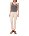 Suncoo Perizi Tank Top In Bleu Nuit In Multi
