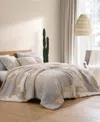 Sunday Citizen Double Snug Pixel Comforter, Full/queen In Sand