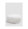 Sunday Citizen Meditation Pillow, 16" X 14" In Off White
