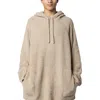 Sunday Citizen Snug Blanket Hoodie In Neutral