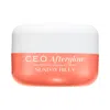 Sunday Riley Mini C. E.o. Afterglow Brightening Vitamin C Moisturizer 0.5 oz / 15 ml