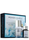 Sunday Riley Power Couple Total Transformation Kit In N/a