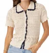Sundays Agnes Sweater Polo In Cream In Neutral