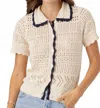 Sundays Agnes Sweater Polo In Cream In Neutral