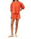 Sundays Marris Oversized Pullover Sweater In Dune In Multi