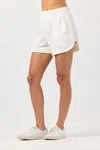 Sundays Bowie Shorts In Coconut Milk In White