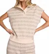 Sundays Corey Popover Top In Birch Argyle In Neutral