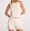 Sundays Crewe Tank In Cream