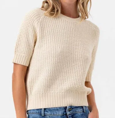 Sundays Maison Classic Short Sleeve Sweater In Beige In Neutral