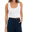 Sundays Naz Tank Top In White In White