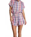 Sundays Plaid Dari Short Sleeve Top In Rainbow Plaid In Blue