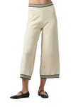 Sundays Quinn Pants In Ivory In Multi