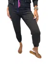 Sundry Jogger With Rainbow Cord In Navy In Black